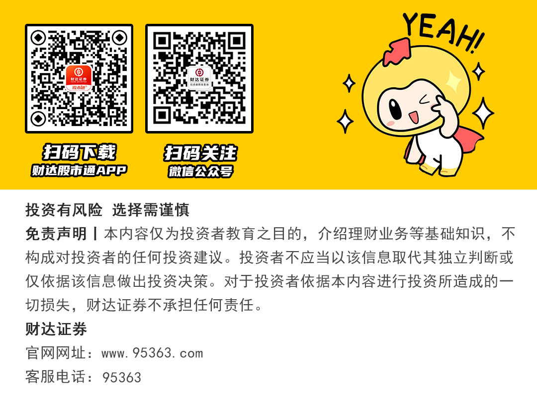 1747644229359010699.png